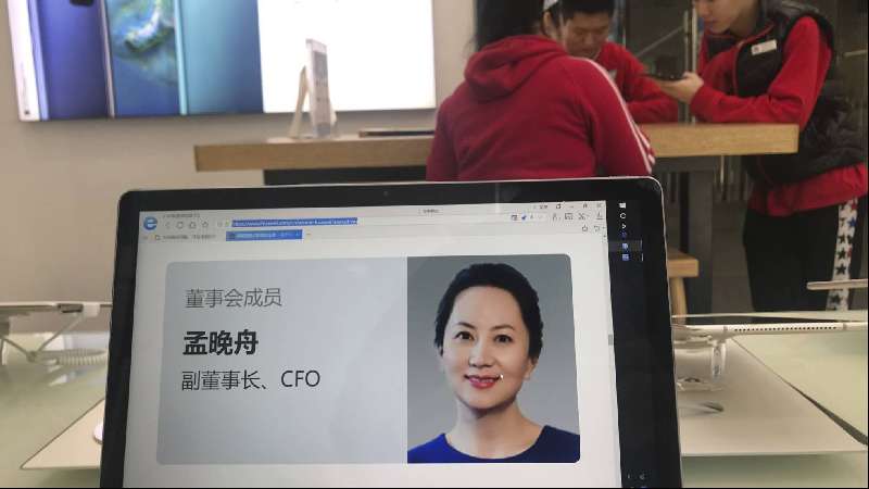 Detenida en Canadá la hija del fundador de Huawei 
